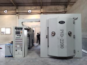 Buy cheap Vacuum Stainless Steel And Metal Furniture Pvd Gold Coating Machine product