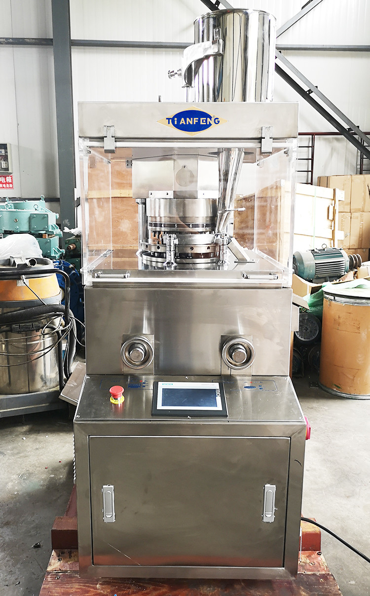 42000 Pcs / H Lab Pharmaceutical Pill Press Machine PLC Touch Screen Control