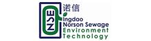 China Qingdao Norson Sewage Environment Technology Co.,Ltd. logo