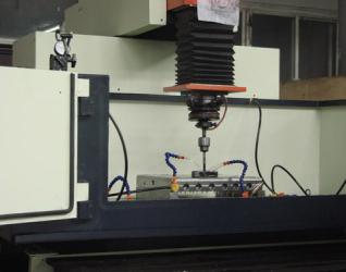 AMAN MACHINERY