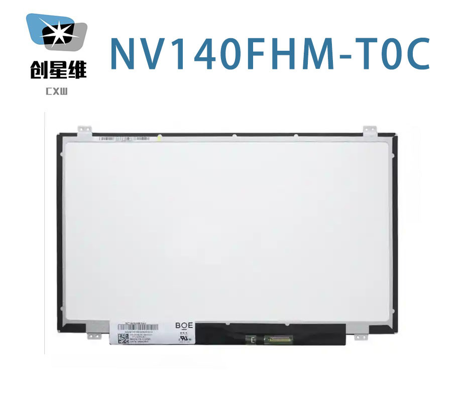 NV140FHM-T0C BOE 14.0" 1920(RGB)×1080, FHD 157PPI 300 cd/m² INDUSTRIAL LCD DISPLAY