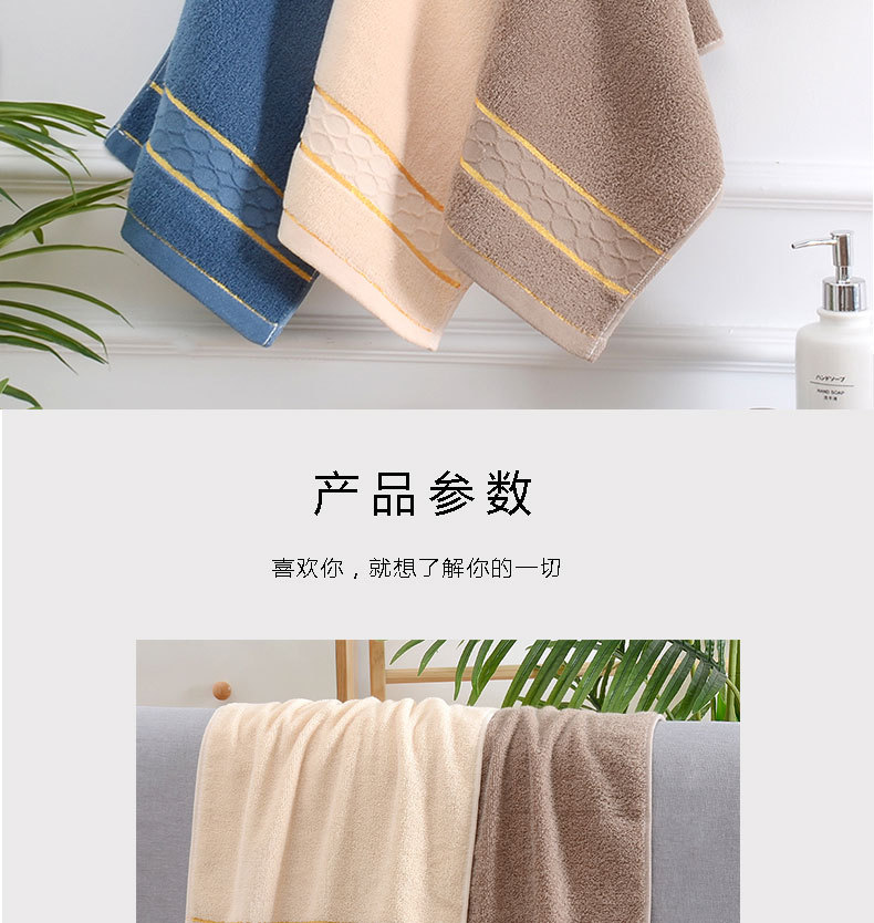 Household Company Embroidery Logo Pure Cotton Towel for Face Washing and Bathing