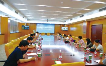 Hebei Pengyuan Optoelectronic Co.,Ltd