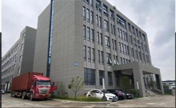 Ningbo New Light Trading Co., Ltd.