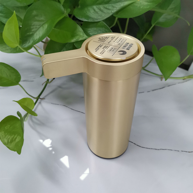 270ML Stainless Steel Touchless Soap Dispenser Gold 2W