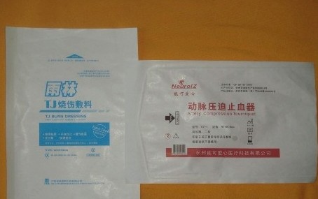 YYTX-300 Full automatic Computer control Dialysis Bag Making Machine
