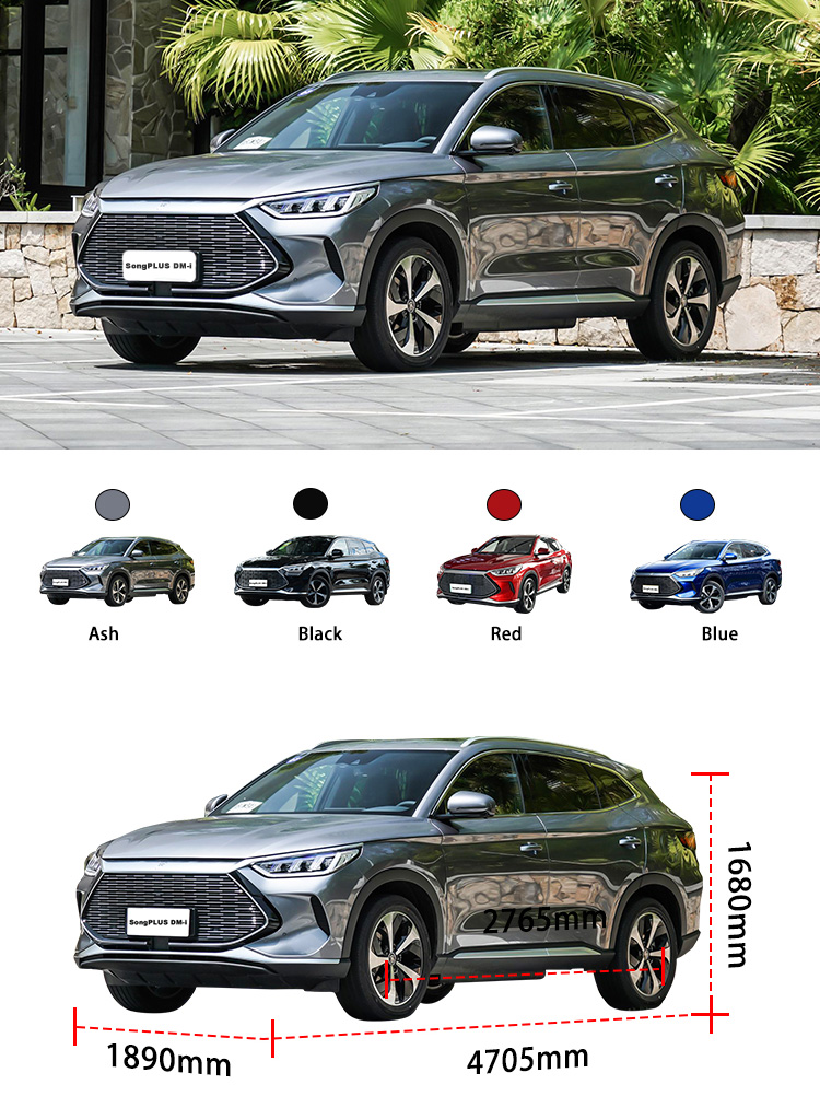 Small BYD Used Cars Powered Electric Plug In Hybrid SUV BYD Song Plus