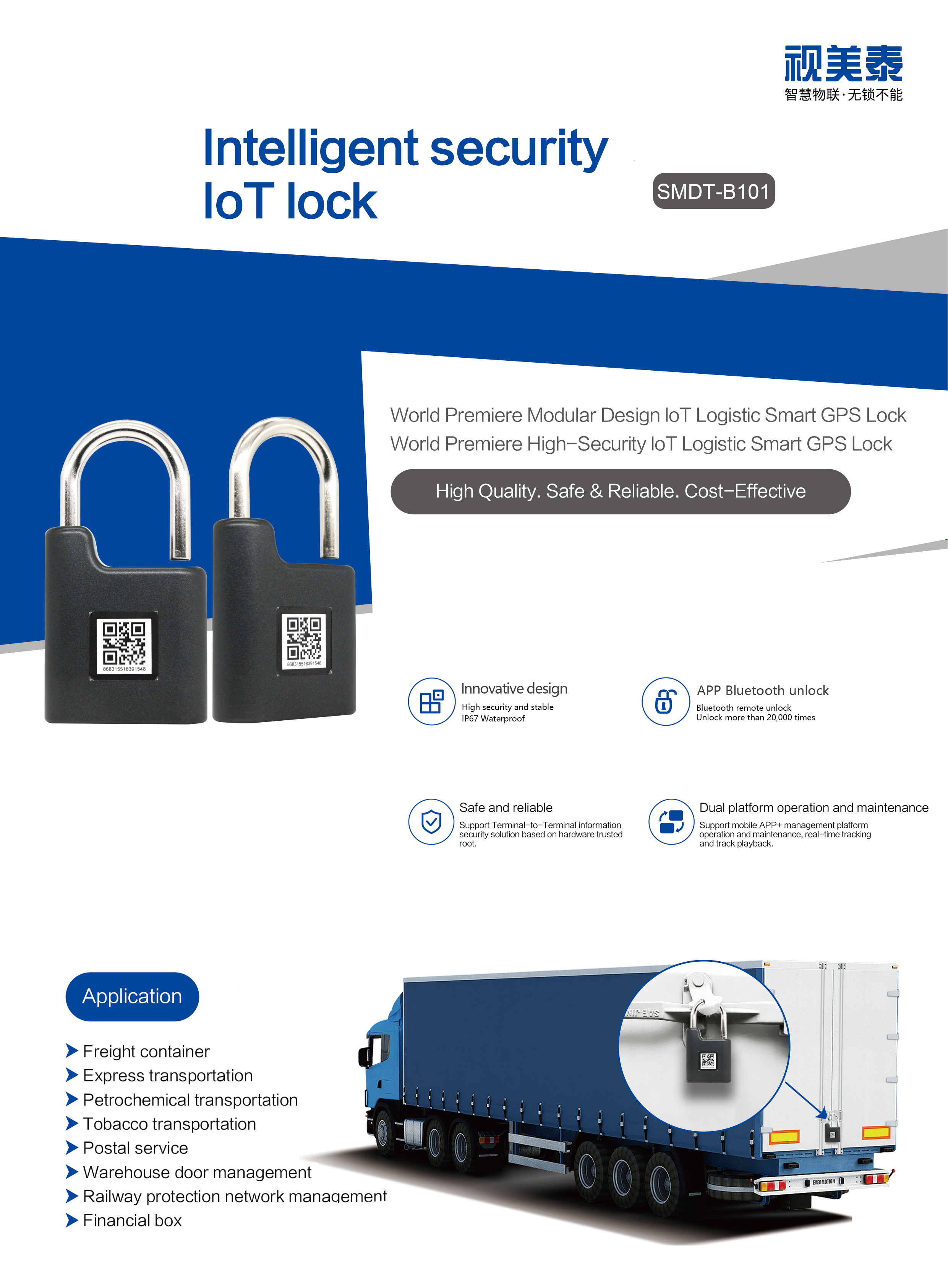 SMDT Electronic Bluetooth Smart Padlock Waterproof IPX67 Security