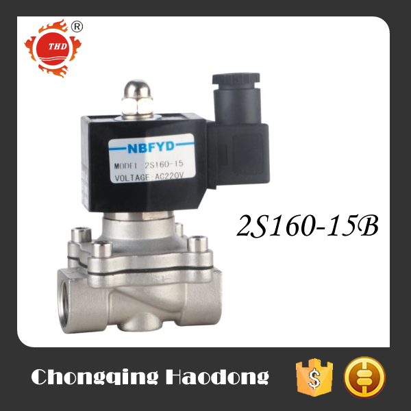 1 Inch 1/2 Inch Electric Water Solenoid Valve Normal Closed 50HZ 60HZ