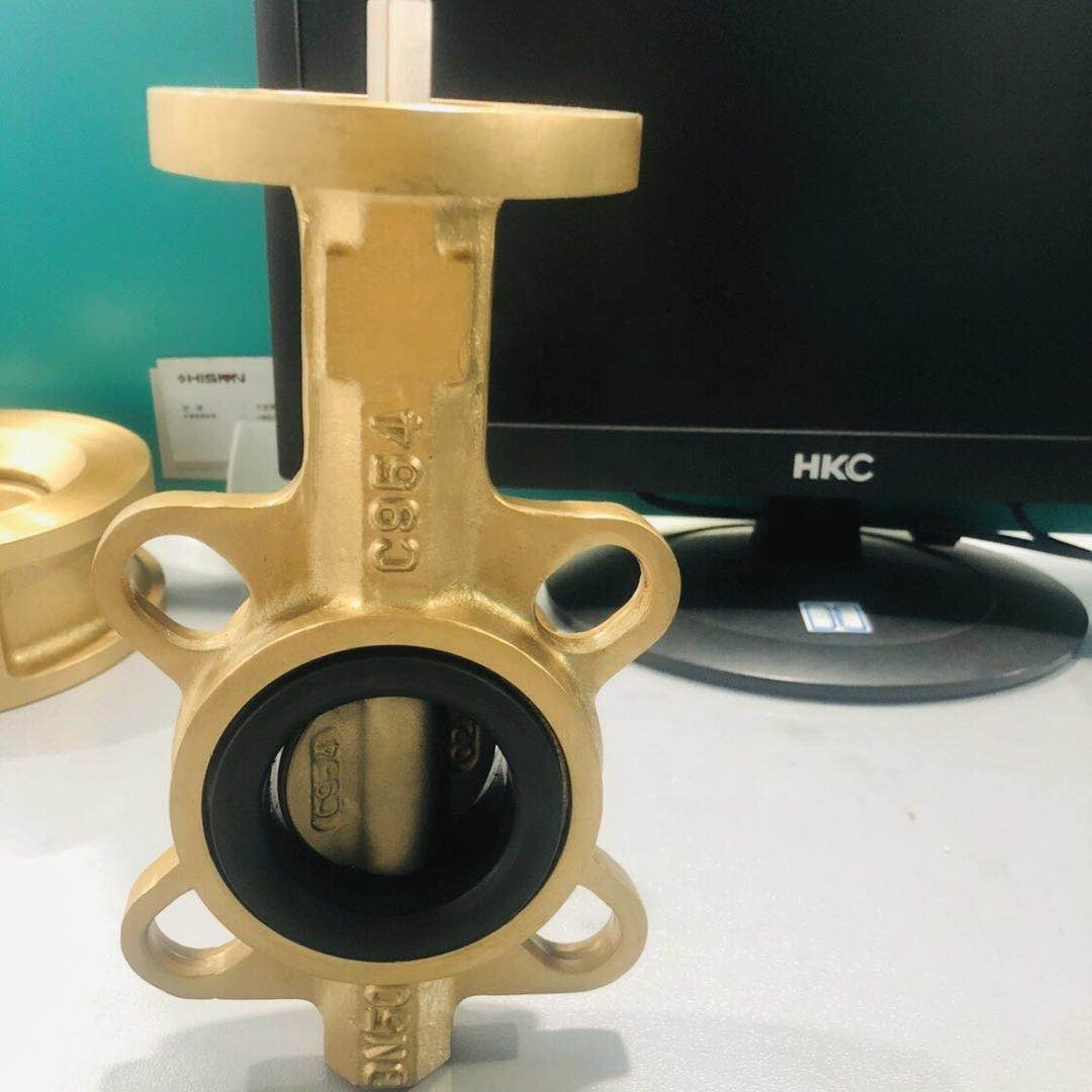 DoubleTriple Eccentric Offset Flanged Butterfly Valves Manual Gearbox Electric Pneumatic PN16 25 40 Cast Steel Ductile