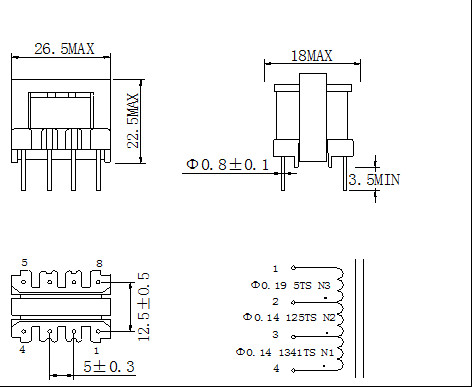 Single Phase EI20 Switch Mode Transformer , Vertical Front End Switching Transformer