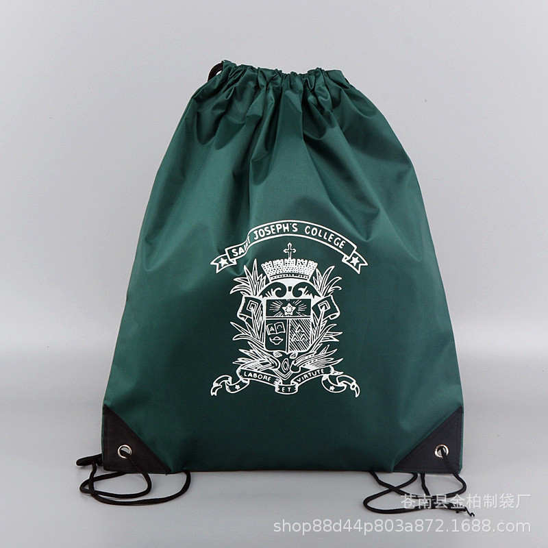 Drawstring Polyester backpack with leather PU, Premium bag 210D strong sports bag, outdoor bags for corporate gifts