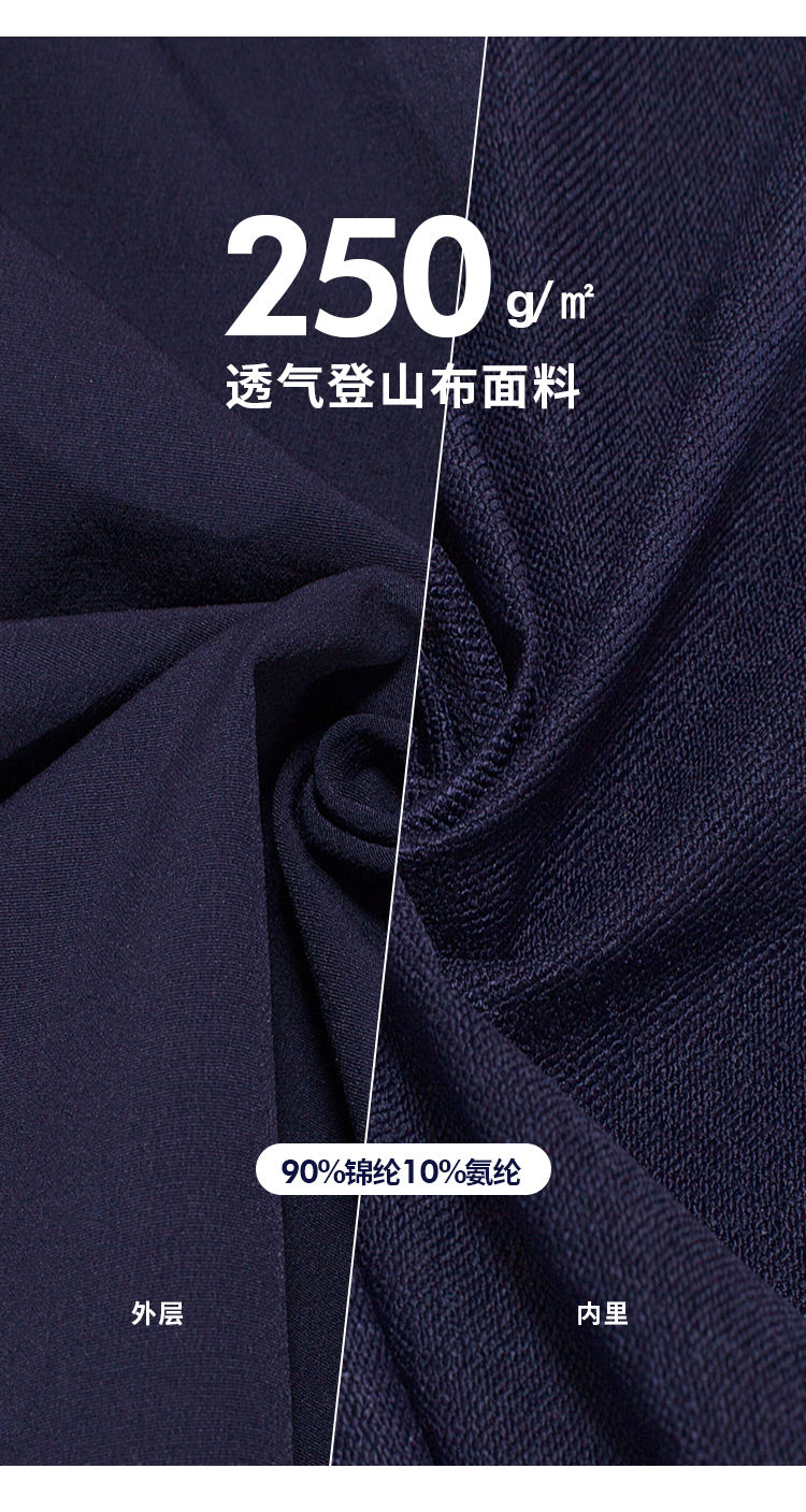 All seasons Latest design men women Training Wear jacket pant Polyester Jogging Wear training wear men,training & jogging wear