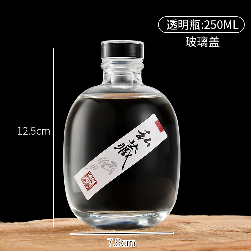 Industrial Beverage Glass Round 250ml 500ml Bottle for Bubble Fruit Wine Vodka Rum 750ml