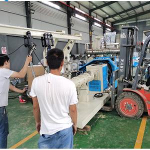 Buy cheap 2023 newest type pet dog cat fish food extruder production line product