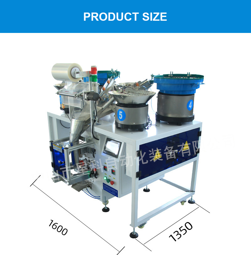 High Speed Automatic Vertical Pouch Hardware Parts Anchors Iron Wire Nail Fastener Bolt Screw Counting Packing Machine