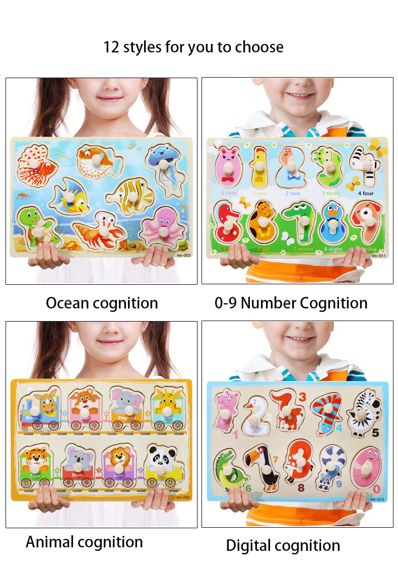 Unisex 15cm Wooden Animal Jigsaw Puzzles Wooden Educational Toys