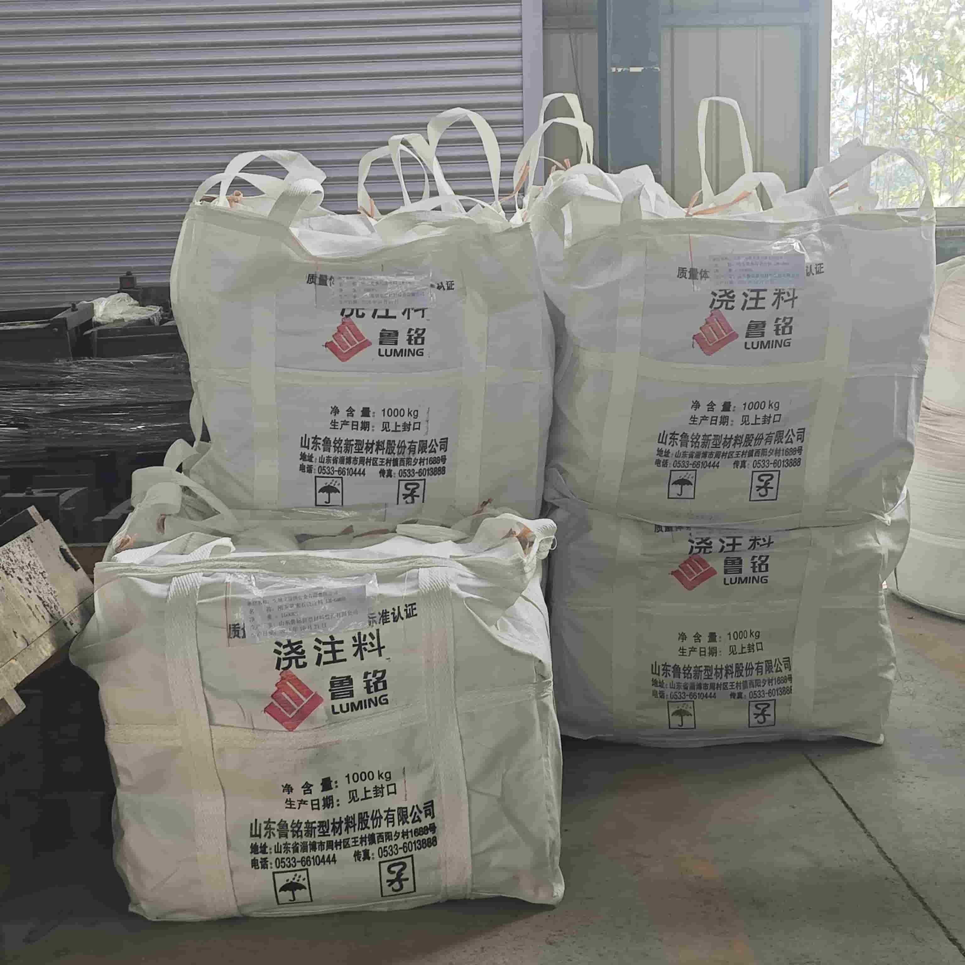 Small Batch Custom Size Style Al2O3 Brick Refractory Castable Material Powder Brick