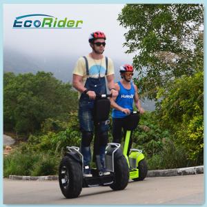 Buy cheap Waterproof 2 Wheel Electric Standing Scooter Off Road Balance Scooter product
