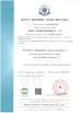 Shaanxi Shinhom Enterprise Co.,Ltd Certifications