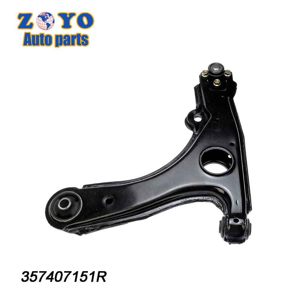 521-331 Lower Position Control Arm for Volkswagen Passat by Dorman