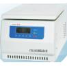 Buy cheap Hospital Ideal Inspection Instrument Automatic Uncovering Refrigerated from wholesalers