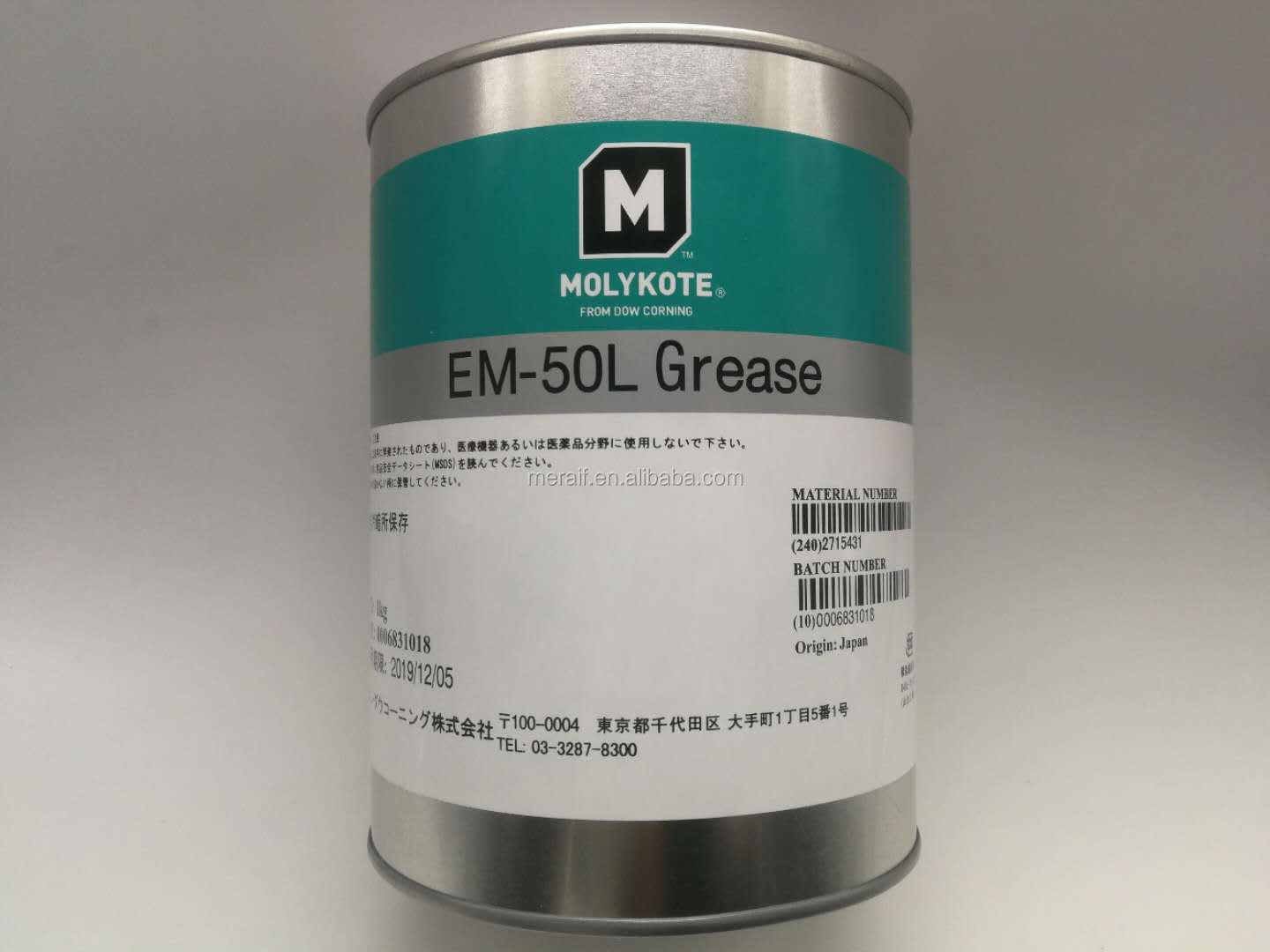 Greaser Cartridge Greasing High Pressure 100 CC Hand-operated Grease Gun Oil Pump for Lubrication LHL NSK grease