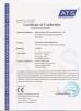 Beijing Nubway S&T Co., Ltd Certifications