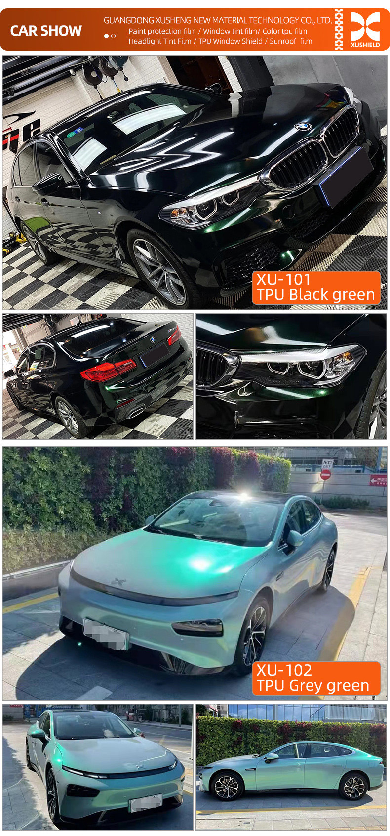 TPU White gold PPF Film Ultimate Plus Transparent Car Protective Film Matte Black TPU Paint Protection Film Stealth Car Wrap
