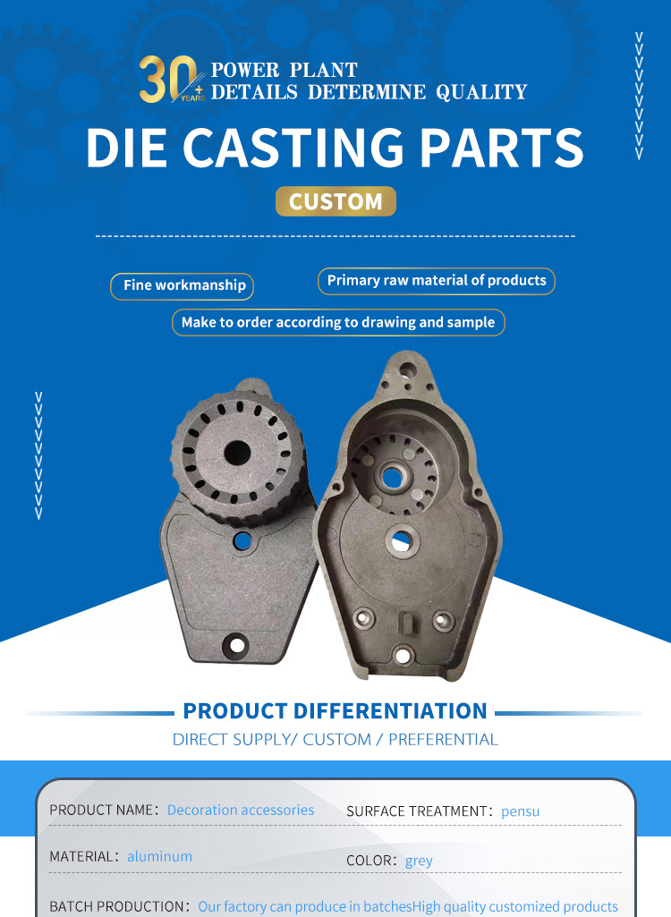 High Precision Zinc Aluminum Alloy Die Casting Parts Processing Custom Surface Treatment