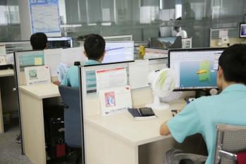 Guangxi Royal Packaging Co., Ltd