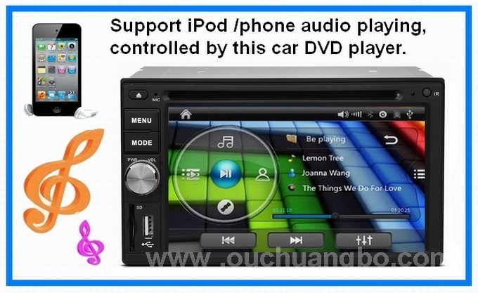 Ouchuangbo Universal car DVD radio with gps systems iPod mp3 player OCB-2616