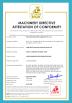 Henan Bedo Machinery Equipment Co.,LTD Certifications