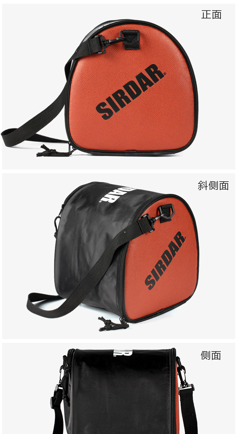 One Shoulder Waterproof Drawstring Bag Zipper Closure For Basketball Storage