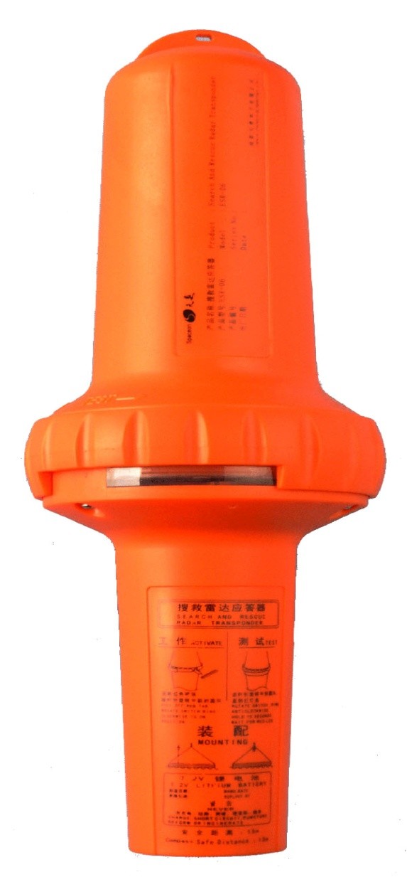 (SART)ESR-06 good EMC mature technology and reliable performance Lower power consumption GMDSS