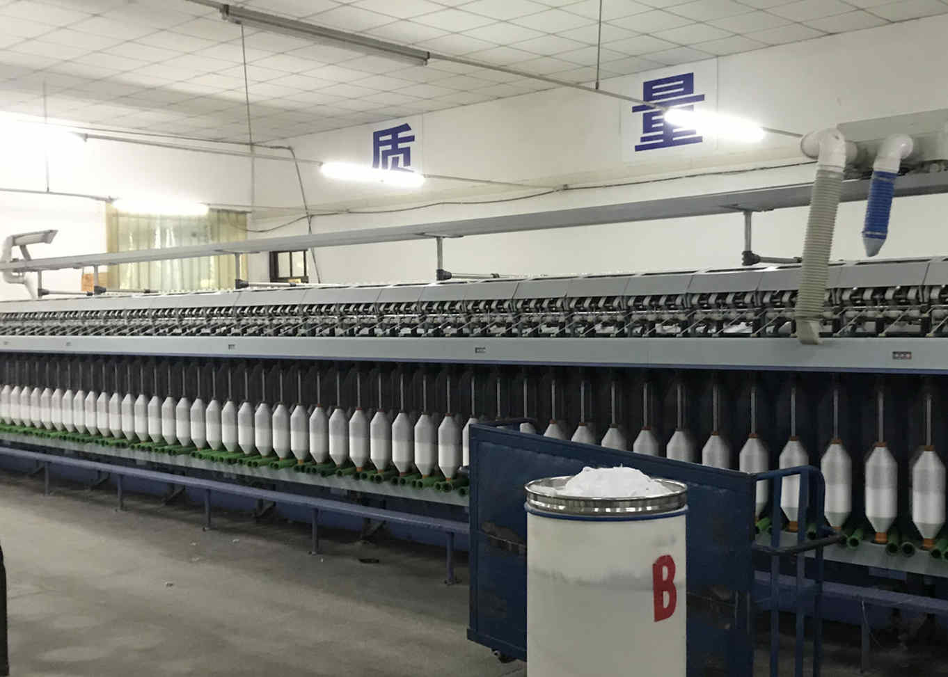 Raw White 40/2 Manufacturer Directly Wholesale Spun Polyester Yarn