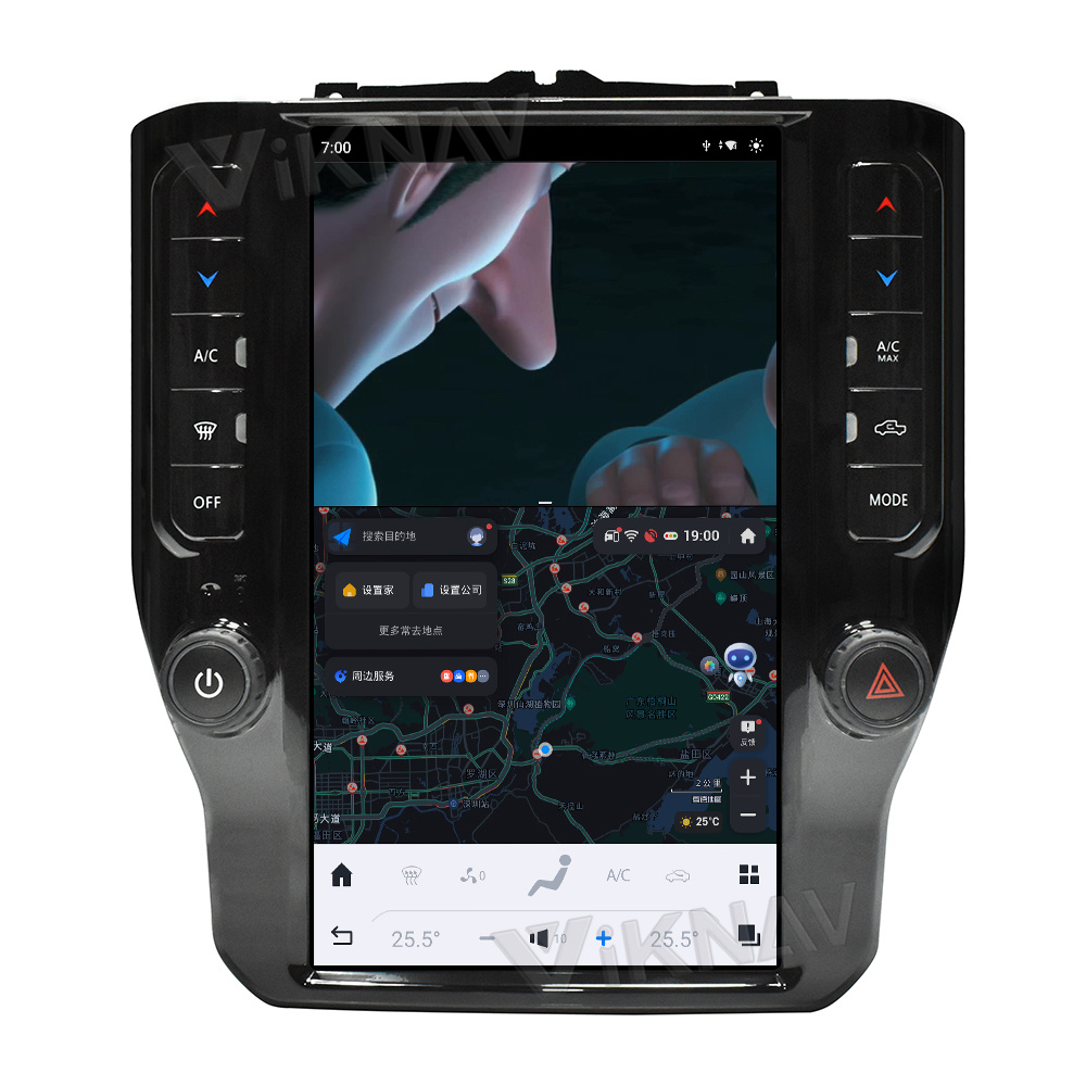 Viknav Car Radio For Dodge Ram (2020 2021 2022 2023) 11.8 Inch Android13 Auto Touch Screen GPS Head Unit Multimedia Play