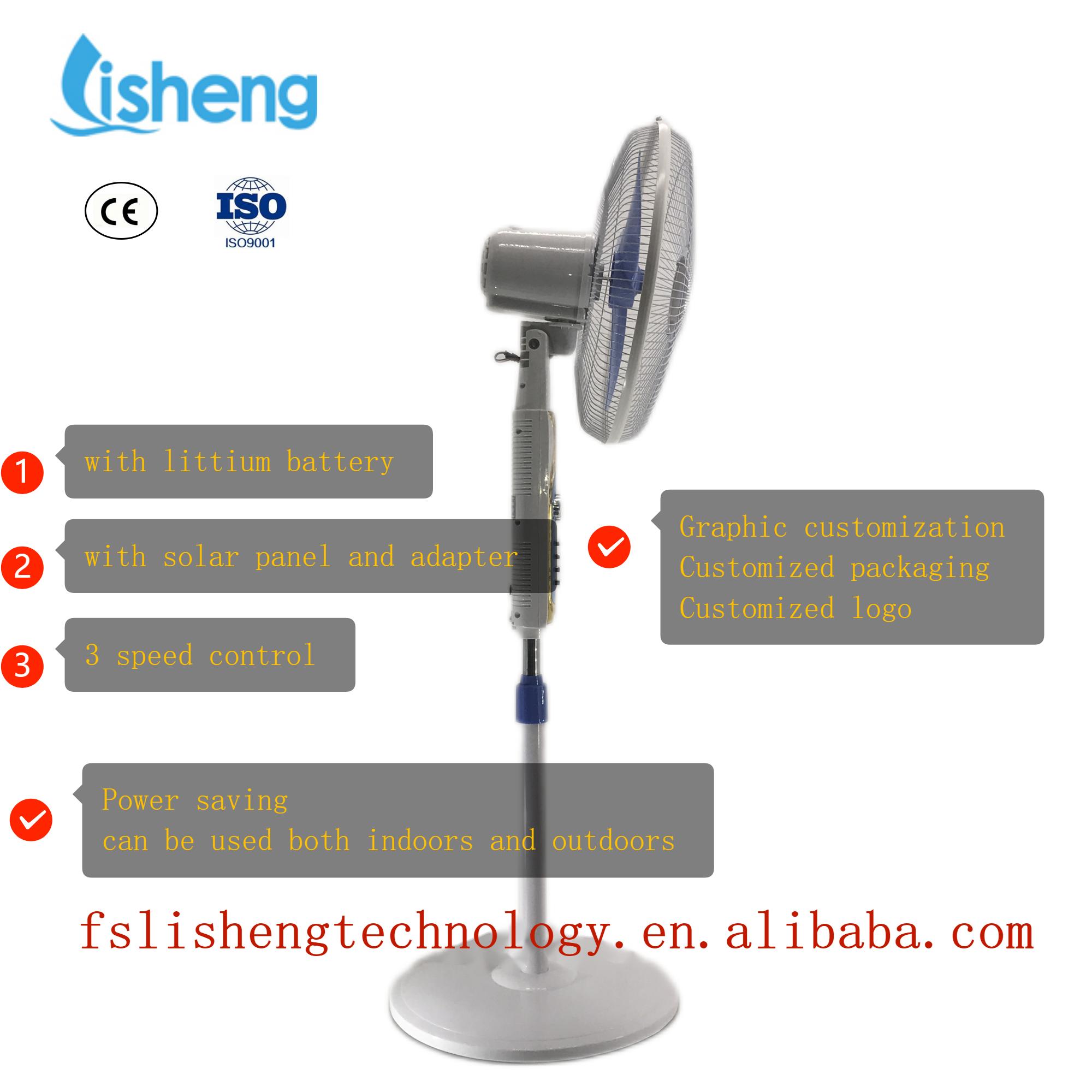 Industrial Rechargeable Standing Fan 18 Inch Energy Saving with brushless motor