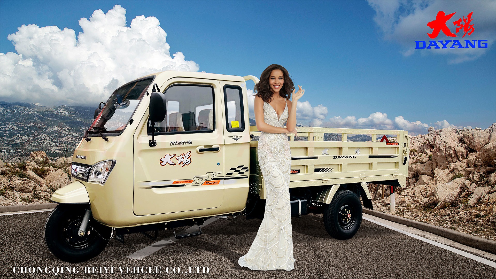 Dayang 3wheels Motorcycle Tricycle with Customized Cargo Box Size 2.4*1.5 and 12V Power