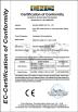 Beijing Nubway S&T Co., Ltd Certifications