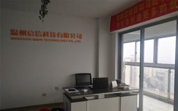 WENZHOU QIXIN TECHNOLOGY CO.,LTD