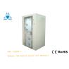 Buy cheap Three Sided Blowing Cleanroom Air Shower , Air Showers For Clean Rooms With from wholesalers