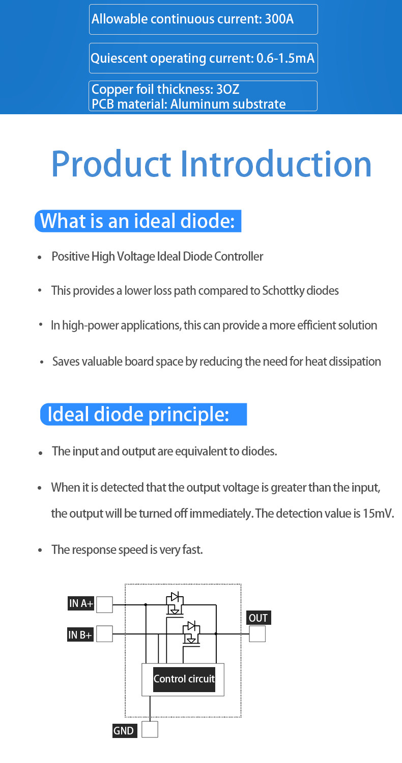 High Current Ideal Diode Module 100V 300A Anti Reverse Current Protection