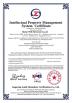 Global Well Electronic Co., LTD Certifications