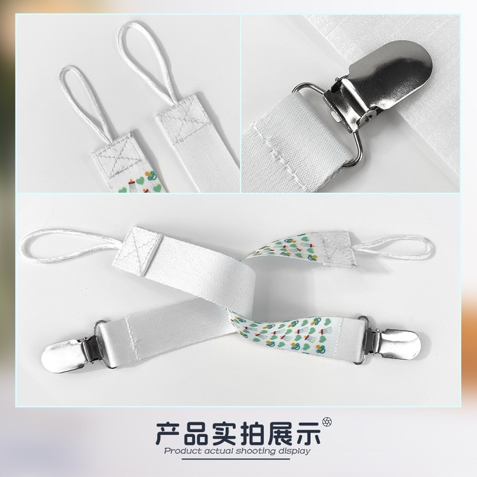 Printable Sublimation Pacifier Clip Bottle Clip For Baby Customizable
