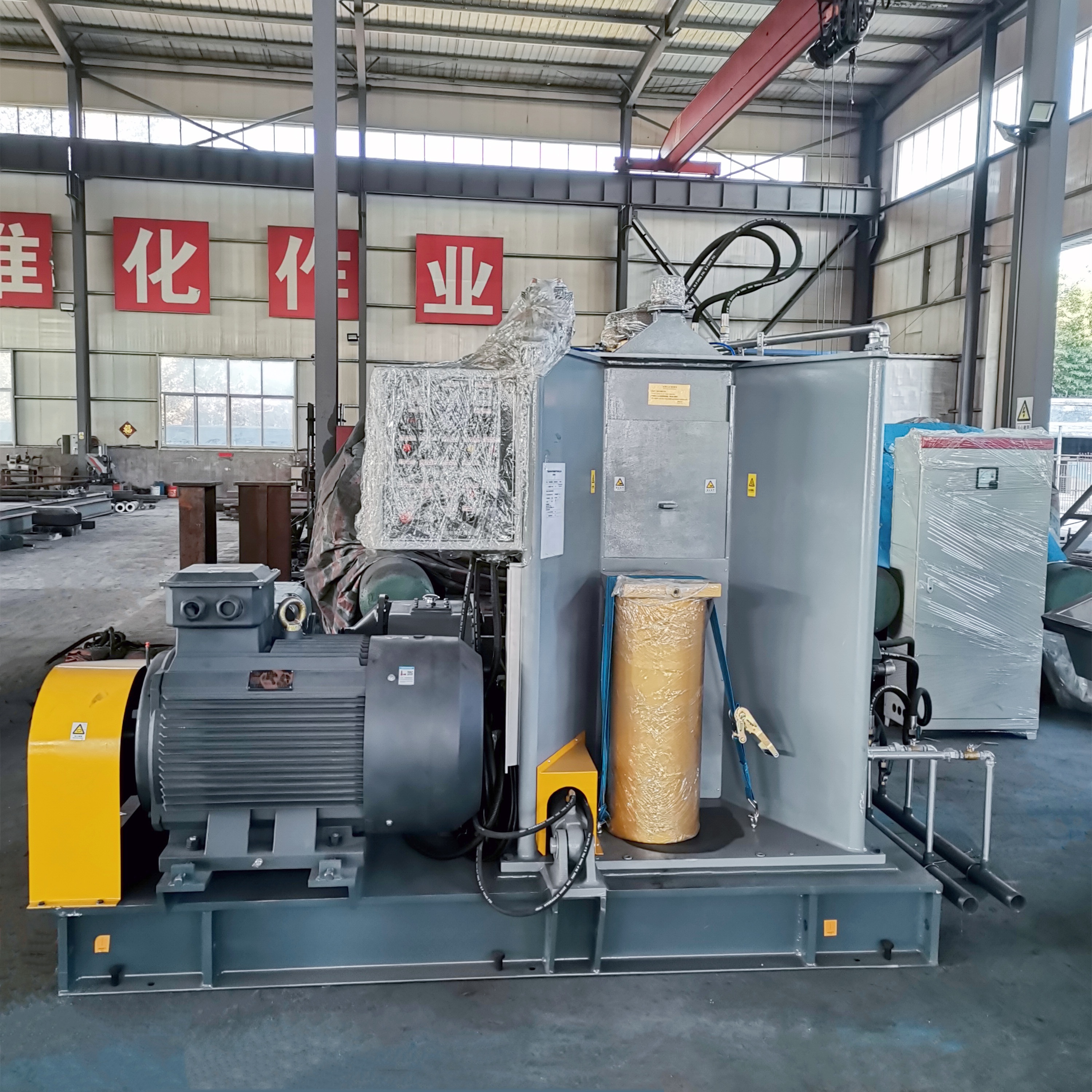 Rubber Internal Mixer with Own Professional Design and 220v/380v/450v Voltage
