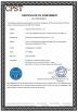 Guang Zhou Sunland New Energy Technology Co., Ltd. Certifications