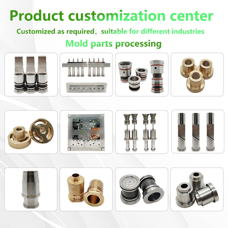 High Precision Inserts S136 Plastic Molding Components For Cosmetic