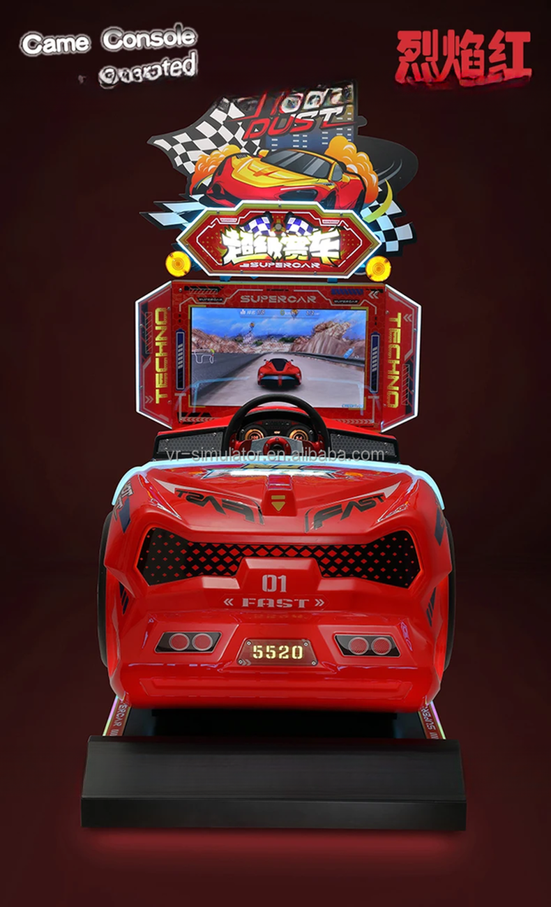 Dreamland 26 INCH LCD Coin Operated Super Crazy Dynamic Children Outrun Car Racing Arcade Machine