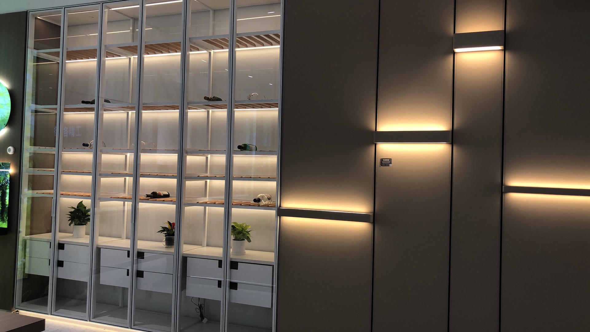 Surface Mounted Motion Sensor LED Light SMD2835 Cupboard Sensor Light
